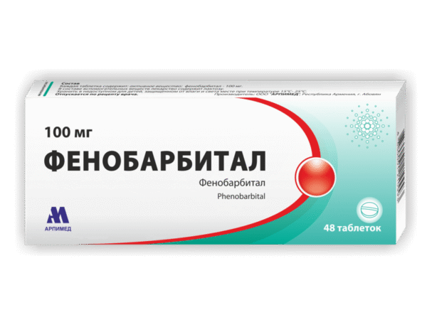 Phenobarbital (a barbiturate) 100 tab
